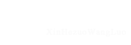 �ӱ��º�������Ƽ����޹�˾